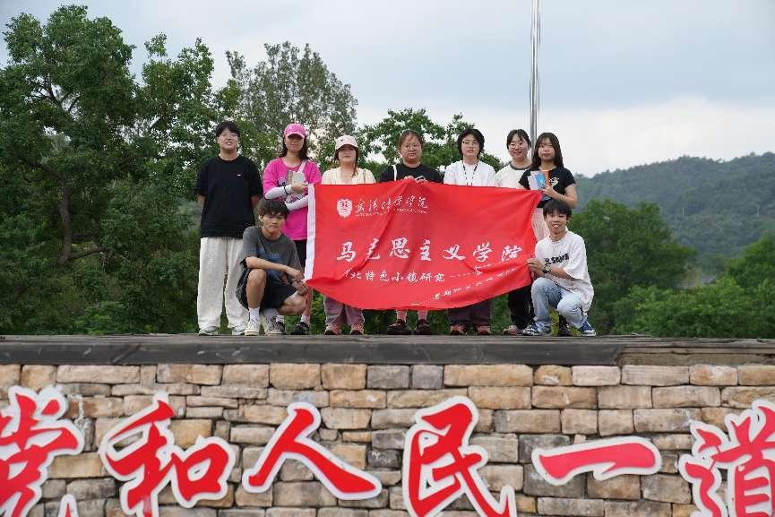 图片5.png 图片5.png